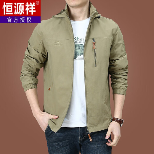
Hengyuanxiang Outdoor Men's Jacket Autumn and Winter 2025 New Middle-aged Men's Autumn Clothes Plus Fleece Jacket Men's Spring and Autumn Thick 9898 Dark Blue Style Plus Fleece 3XL