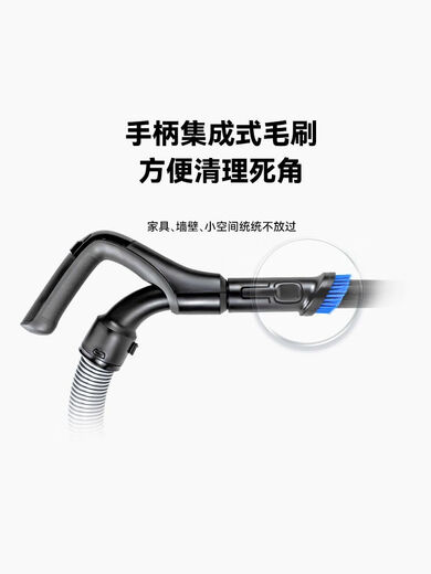 
PHILIPS vacuum cleaner FC9735 household 8632 high suction power carpet silent mite removal dog hair small 2022 FC9735 standard + filter [remote control handle]