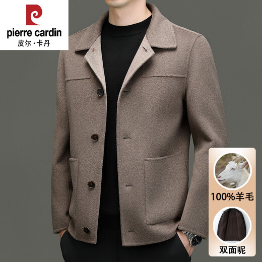 皮尔卡丹（pierre cardin）全羊毛夹克外套男短款拼色毛呢大衣秋冬双面呢子翻领休闲上衣 红驼色 100%羊毛 175/L