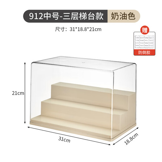 JEKO&JEKO blind box display box layered transparent figure storage box Bubble Mart labubu toy display stand three-layer ladder