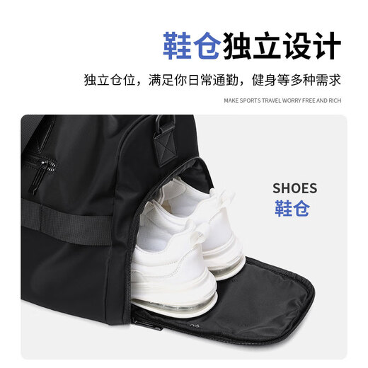 POLO travel bag men's handbag men's luggage bag fitness bag large capacity business trip sports luggage bag black