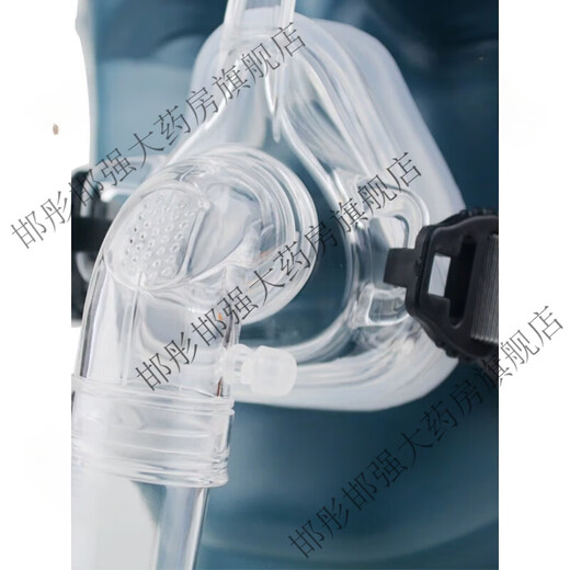 瑞思迈（Resmed）通用瑞思迈S9S10 557p757p767p呼吸机鼻罩睡眠打鼾器配件非原装