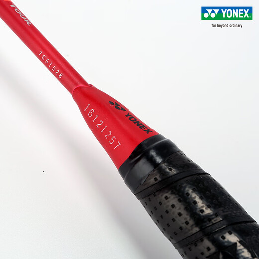 YONEX/Yonex full carbon badminton racket, professional ultra-light fiber single racket bow and sword yy bow and arrow bow 11PRO (professional grade) bow 11TOUR 4U (about 83 grams) G5 professional stringing / poundage can be specified / thread color can be specified
