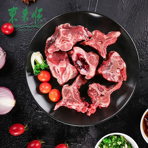 东来顺 内蒙古羔羊原切羊蝎子1.5斤 羊脊骨火锅烧烤 清真中华老字号