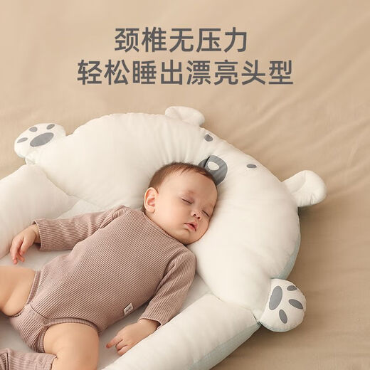 Raft core bed-in-bed, baby 0-3 years old, anti-jump portable baby bed, removable newborn nap bed, bionic spit-up, bed-in-bed soothing pillow powder (adjustable)