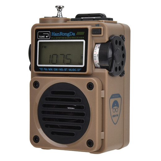 
Hanrongda HRD-701 upgraded version portable pocket full-band DSP chip digital display radio micro Bluetooth plug-in audio with lanyard plug-in old man radio khaki upgraded version