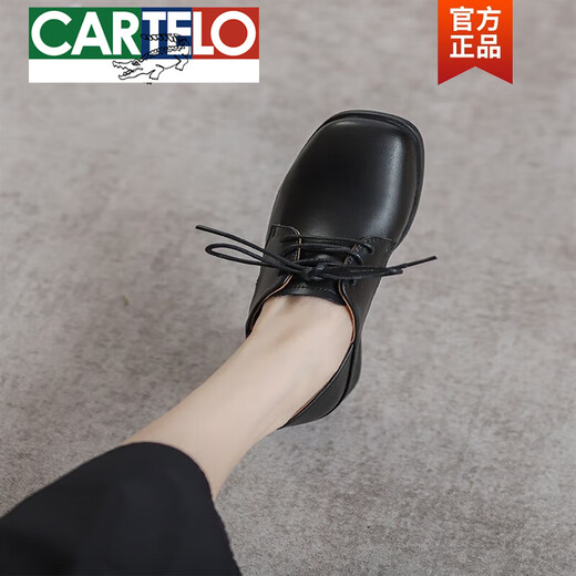 Cartelo Frühlings- und Sommer-Lederschuhe für Frauen 2025 Neue Frühlings- und Herbst-Square-Heeled-Frauenschuhe Dicke Heeled Singleschuhe Aprikosenfarbe XZ6228-1 39 Größe Standard