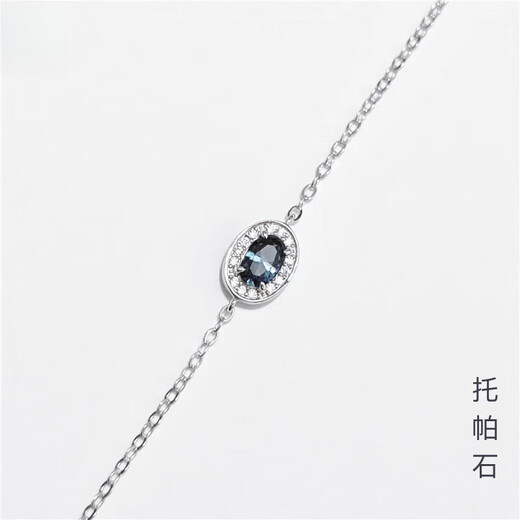 Fat Donglai quality topaz bracelet natural tanzanite peridot garnet 925 silver female ins style slightly flawed bracelet 4mm peridot 14cm