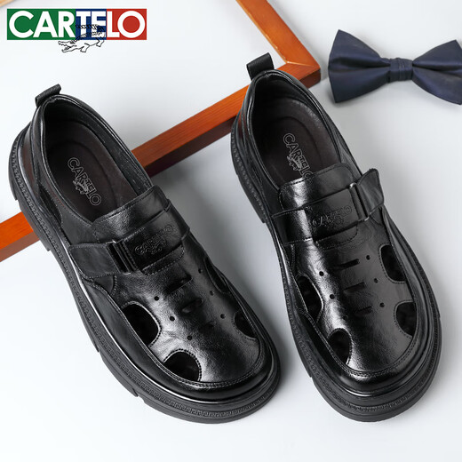 卡帝乐鳄鱼（CARTELO）洞洞鞋男士皮鞋夏季透气软牛皮凉鞋商务休闲镂空皮鞋男9920黑色41