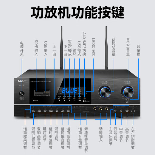 Xianke AV-312V Home KTV Audio-Verstärker Special für Heimkartenpaketlautsprecher, Hochfutterbluetooth-drahtloser Musik-Hochleistungs-Musikverstärker mit Mikrofon