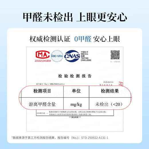 Skincare Dog Eyes Glue-free False Eyelashes for Lazy Dogs Round Eyes 100 Clusters Natural Innocent Eyelashes Self-Adhesive MF8076