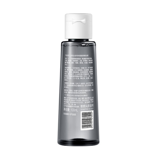 Natural Hall scalp care plump and strong soothing shampoo for men and women's shampoo 100mL