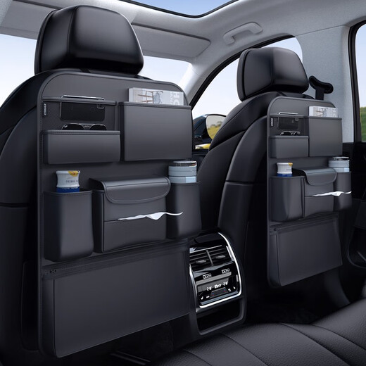 Car storage bag Seat back storage bag Seat back Car hanging bag Car interior decoration supplies Car miscellaneous storage bag Rear drain cup Glasses tissue storage bag STWIN One pack Multifunctional seat storage backpack BYD Qin F0F3F6S6S7 Su Rui Song Yuantang