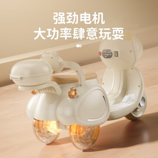 智禄宝儿童电动摩托车儿童摩托车电动车儿童电动车三轮车玩具车可坐人 标配粉|单电单驱+礼包