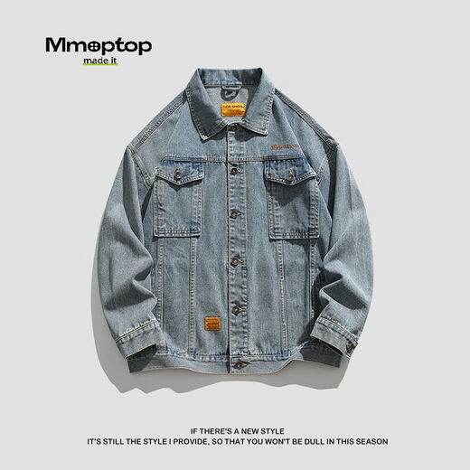 
MMOPTOP denim jacket trendy men's spring and autumn lapel retro work jacket loose casual top JK826 blue XL