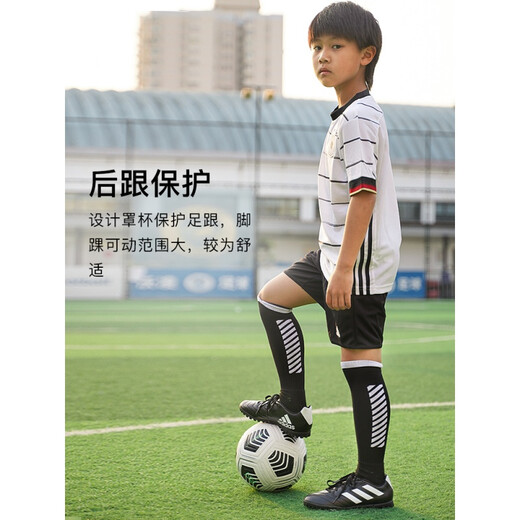小李子adidas阿迪达斯Goletto VII TF碎钉足球鞋青少年 FW9215 31.5