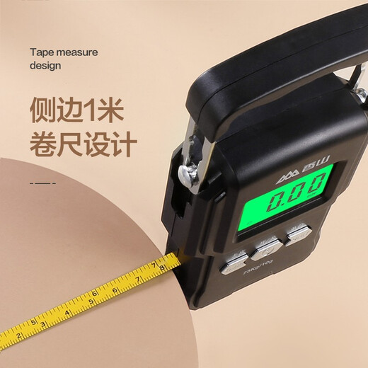 Xiangshan Scale portable Échelle électronique Scale de bagages portables Scale de haute précision Electronic Scale de cuisine à ressort à ressort Crochets de ménage Pèle de livraison express Mini MINI SCALD (MODÈLE DE CHARGE] 75 kg (avec un ruban à mesurer 1 mètre)