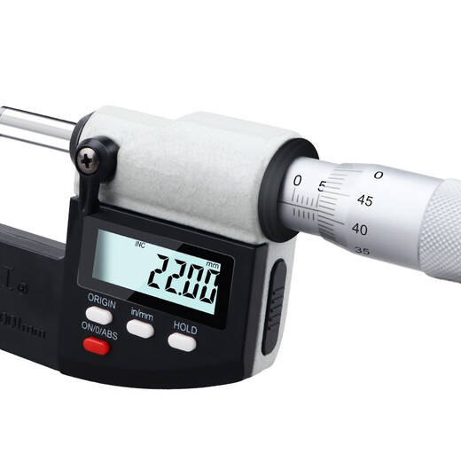 Shanggong high-precision 0.001 digital display outer diameter micrometer 0-25-50-75-100 spiral micrometer 211 limited time arrival SG101/0-25mm