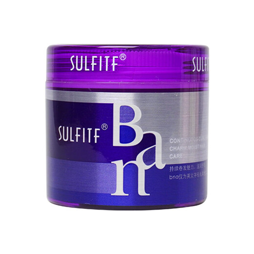 Silujie Perfumer Hair Care Cream Silang Magic Volume SULFITF Ripple Magic Volume Ban Elastin Protective Volume Silang Magic Volume First Generation 120g Normal Specifications