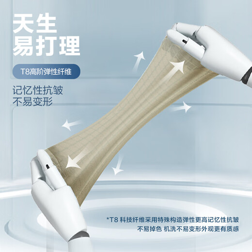 Pantalon JD.com Fabriqué par un pantalon décontracté en soie à glace mince pour hommes pantalon de sports en liberté directe khaki 34