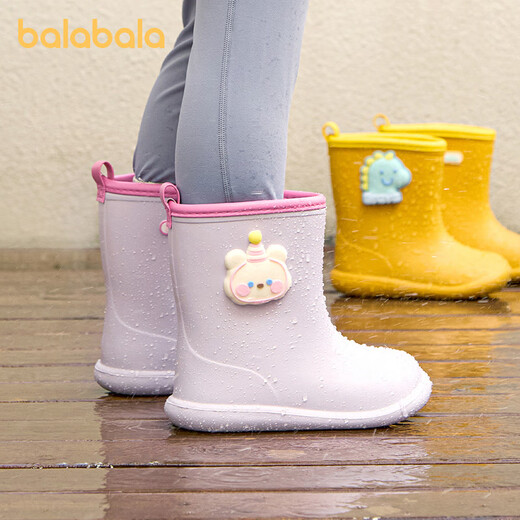 Balabala children's rain boots 2024 new baby boy rubber overshoes soft sole non-slip outer waterproof shoes for boys and girls rain boots for children purple inner length 16cm (160) suitable for foot length 15cm