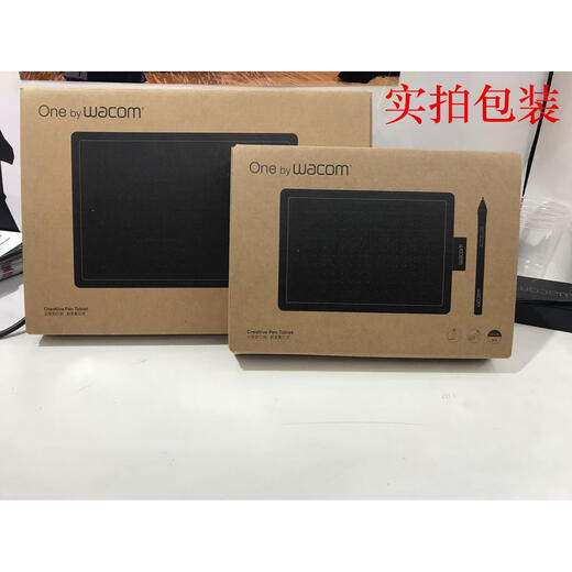 WacomCTL-672 Digital Learning Board Medium Red and Black Edition Hand Drawn Drawing Electronic CTL-671 CTL-672 Brand New Board + Pen + Wire + Refill 21x14.7cm