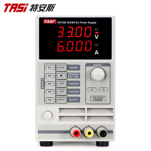 TEANS DC Spannung kontrolliertes Stromversorgung hochpräziser Mobilfunkmobiler Wartung Hochleistungsschalter programmierbares Stromversorgungsversorgung Einstellbarer Stromversorgung TD1365 Programmierbar 36 V/5A+ Ober- und Untergrenze-Alarm