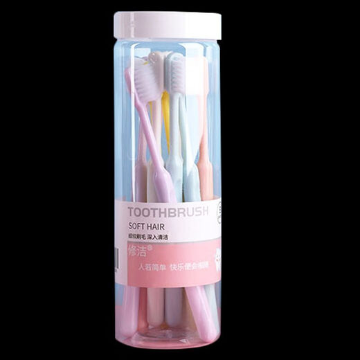 [Achetez dix Get Ten gratuitement] Brosse à dents haut de gamme seau pour adulte ménage léger luxe moyen brosse à dents de haute qualité Bristle souple étudiant de haute qualité 20 pièces