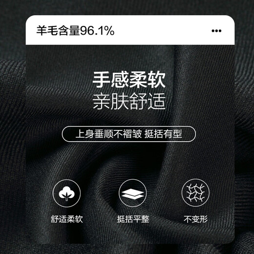 BAROMON 96.1% Wool Suit Men's Business Suit Men's Complete Set Men's Business Light Formal Wear Groom Wedding Navy Blue 175C (Please note or leave a message for pants size)