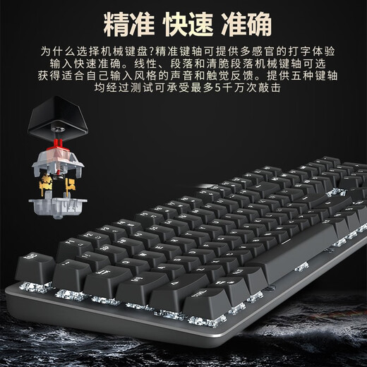 罗技（Logitech）【悠然小狗】K845机械键盘 游戏键盘 办公键盘全尺寸办公家用背光电竞吃鸡键盘MOA高度球型键帽 K845-红轴（ABS键帽）