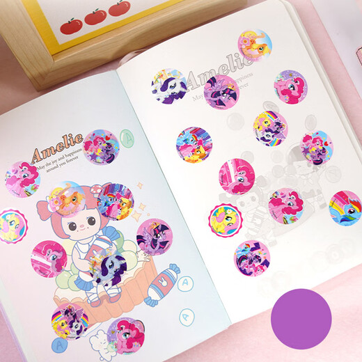 First-class sticker stamping machine children's stickers toys boys and girls cartoon stamp reward stickers handmade DIY little pony
