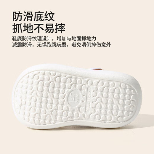 Pig dad baby slippers boy panda summer home baby toddler girls soft sole non-slip children hole shoes 140