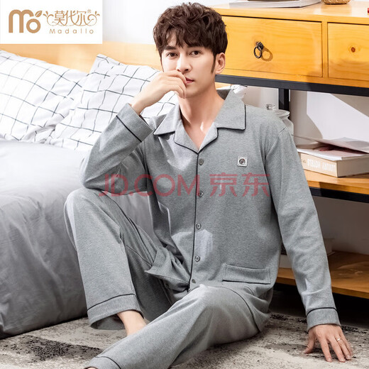 Pajamas modal Coton de coton pur pour hommes à manches longues et à manches moyennes d'automne coton pur d'âge moyen plus gras grande taille de vêtements de maison de maison