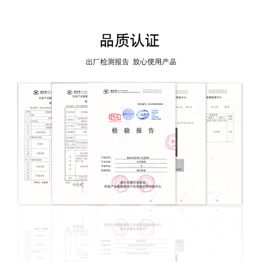 Putian Guangrui Glasfaser-Jumper SC-SC Fibre Telecommunications Grad LC-SC-ST-ST-ST-FC-Jumper Single Core Double Core Tail Fibre Faser-Erweiterungskabel Vorverbindungsverbindung Kabel SC-SC Single-Mode-Single-Core-3-Meter