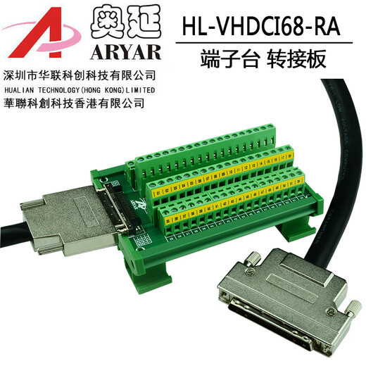 VHDCI 68 Small SCSI 68 High Density Female Adapter Board Slotted Terminal Board Terminal Block pxi6225 Terminal Block Bare Board HL-VHDCI68-RA