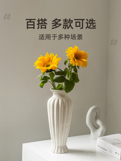 Xu Ling French ceramic small vase, high-end flower arrangement, retro American rose flower living room decoration, white cream style decoration