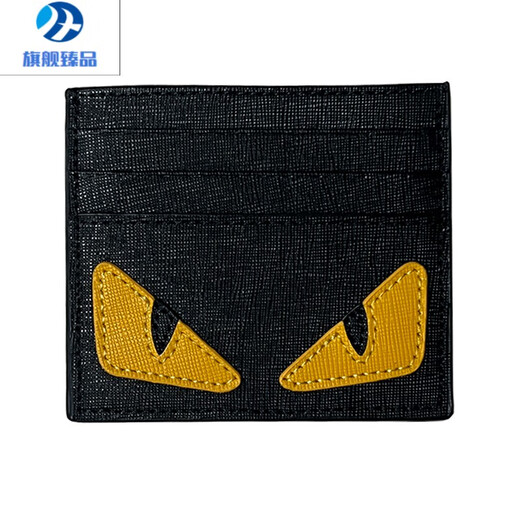 MZXM Deutsch importiert Qualität Little Devil Trendy Kartenhalter Little Monster Kartenhalter Echtleder Gelbe Augen Visitenkartenhalter Super Persönlichkeit Schwarz Orange Gelbe Augen auf Lager