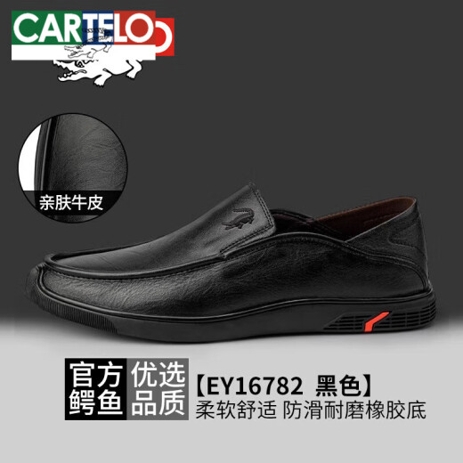 Cartelo Men's Shoes Summer Business Formal Wear Обувь подлинное кожа