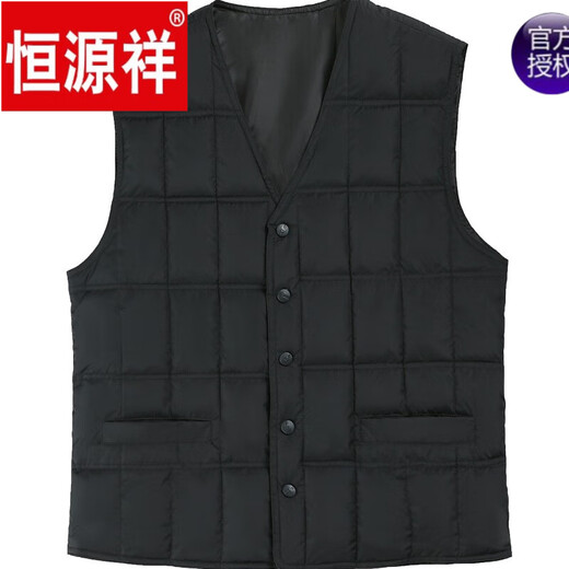 恒源祥秋冬款中老年人男士马甲加肥大码特体父亲棉坎肩内穿爷爷保暖马夹 深灰色 7XL【建议210-235斤】