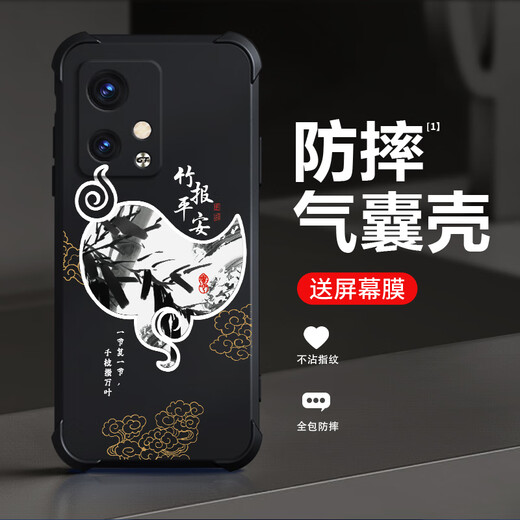 Qiangyi подходит для чести 90GT мобильного телефона подушка безопасности против жидкого силиконового силиконового силикона с полным включением, а антифразируемый устойчивый защитный корпус Новая мягкая оболочка, устойчивый