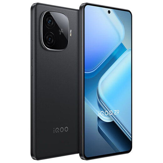 vivo iQOO Z9 国家补贴 新品5G手机 游戏拍照音乐手机 长续航大屏电竞 z8升级款vivoiqooz9 曜夜黑 12G 512G