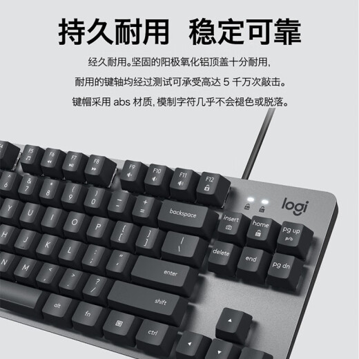 罗技（Logitech）K845机械键盘有线 吾皇万睡联名款 商务办公全尺寸游戏电竞吃鸡LOL键盘 K835吾皇系列【白色】 TTC青轴