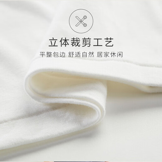 Yi Ershuang [100% pure cotton] Women's vest ribbed base shirt slim sleeveless cotton T-shirt short-sleeved top