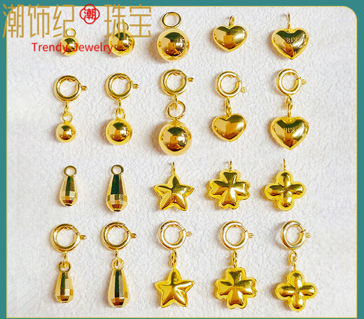 DL 1998 Fat Donglai same style 18K gold pendant, five-pointed star necklace, bracelet, tail pendant, chain tail accessories, connecting buckle, anklet, ear wire, gold color + 4.0 spring buckle (live), 2.5mm water drop beads