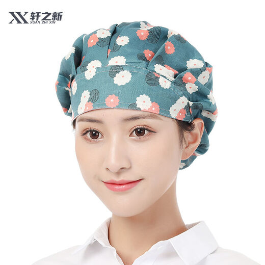 Wobaren chef hat home cooking nurse hygiene dust hat anti-smoke baking work hat tooling baking catering food navy flower