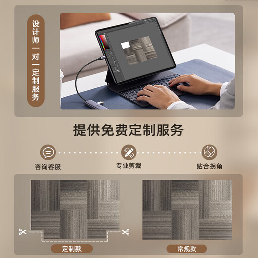 Lei'ao leerout entrance door floor mat entrance carpet door door door door door door non-slip living room entrance foot mat can be cut static wave-vertical version 15926 120cm*80cm 1 piece number