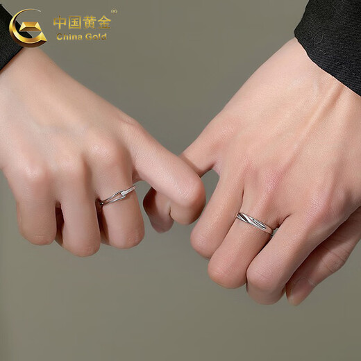 CHINA GOLD S925 Rupert's Tears Couple Ring A pair of men's and women's rings bracelets Valentine's Day birthday gift for boyfriend and girlfriend Delivered today/next day Rupert's Tears Ring