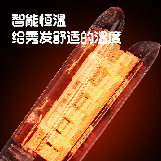 Yangtze corn clips, fluffy splints, corn silk splints, hair root clamps, hair curling sticks, tinfoil perm pads, hair root perm splints, dormitory hair curling tools for boys and ladies, 40 million negative ions + 5-level digital display temperature control