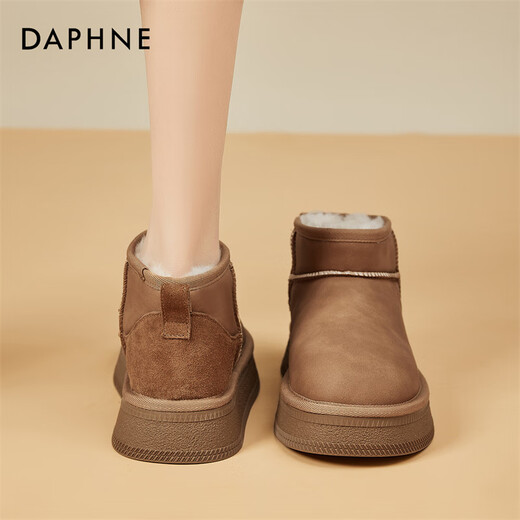 达芙妮（DAPHNE）雪地靴女皮毛一体短靴加绒冬季2024新款东北抗寒防滑大棉靴 黄色加绒4.5cm 35 标准码