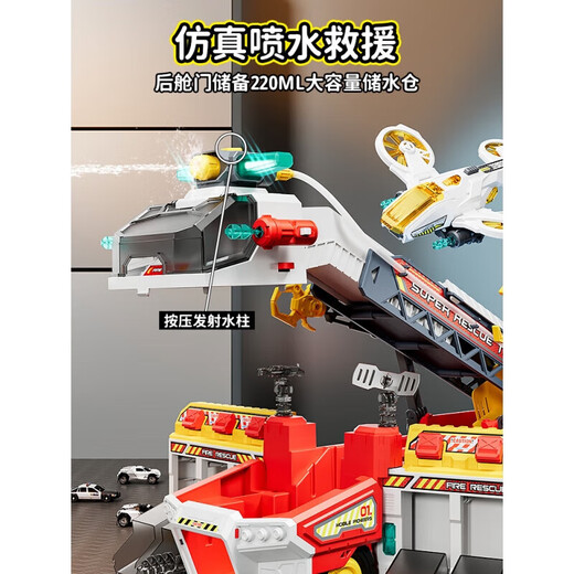 Yunya Track Alloy Auto Kinder Bildungspultingsplate Jungen Geburtstagsgeschenke 3-6 Jahre alte Jungen 2 Babys 5 Kinder 4 Kinder Sams gleiches Feuerkämpf